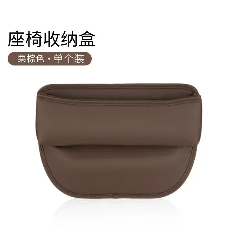 PU Leather Seat Gap Pocket Organizer