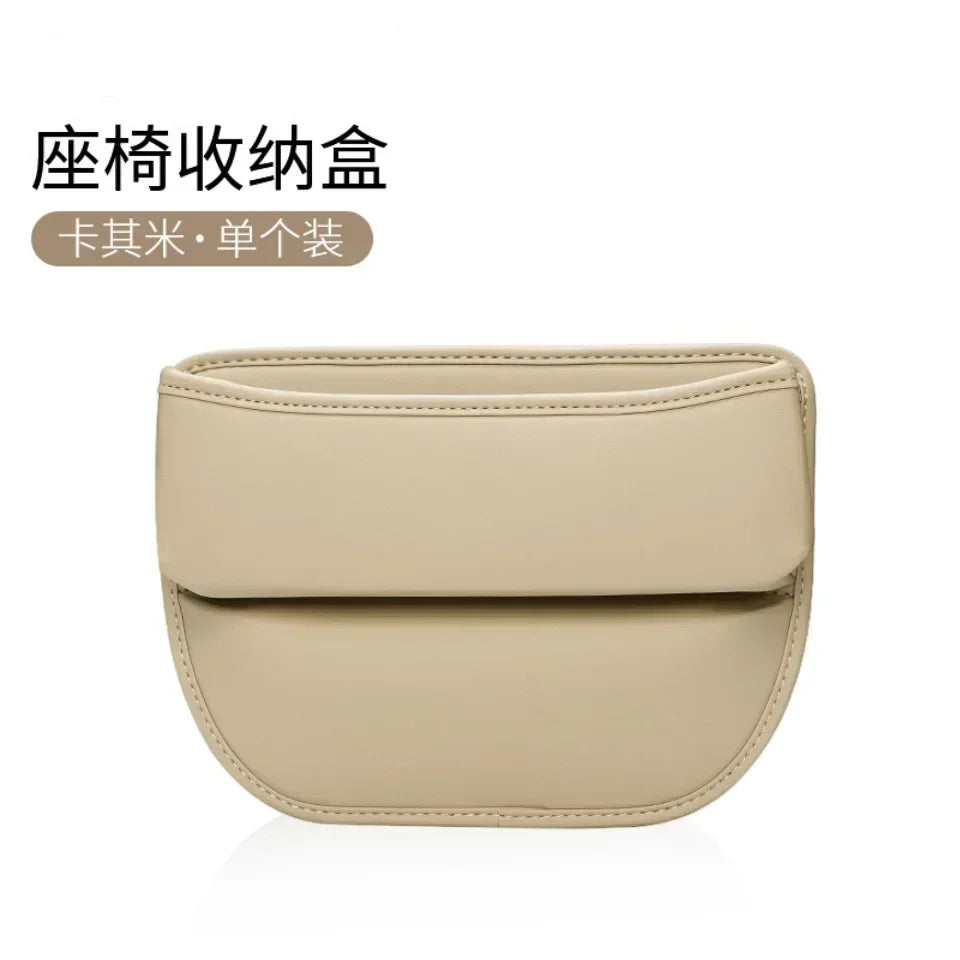 PU Leather Seat Gap Pocket Organizer