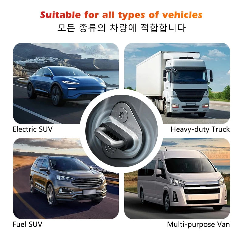 Car Door Shock Absorber Buffer Pads